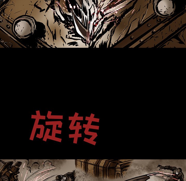 第22話 - 第63张