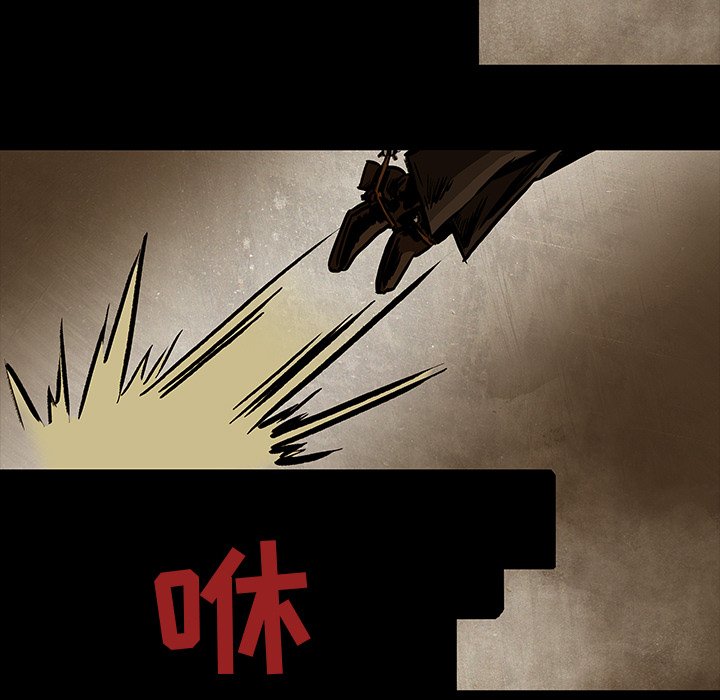 第22話 - 第69张