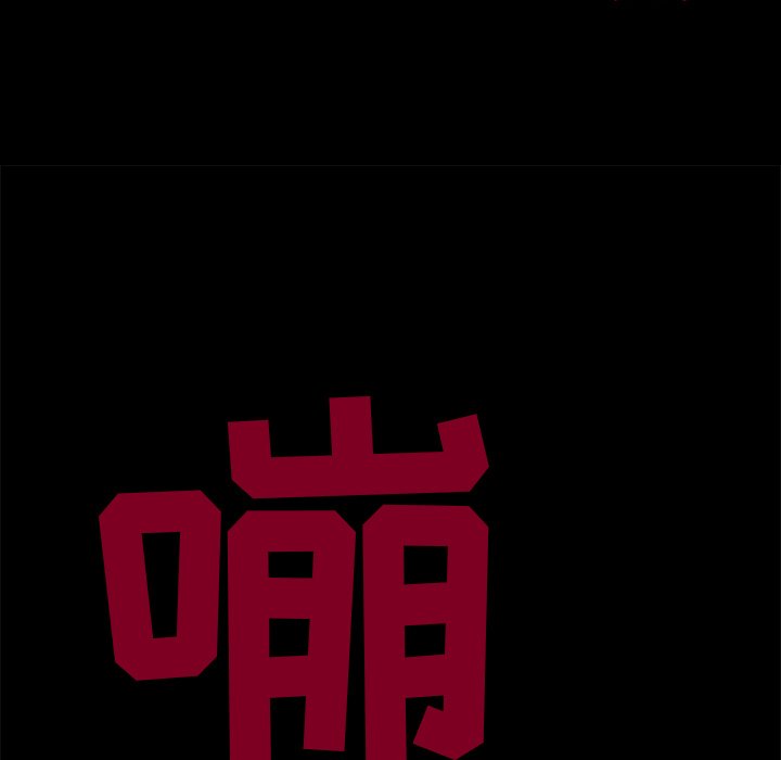 第22話 - 第76张