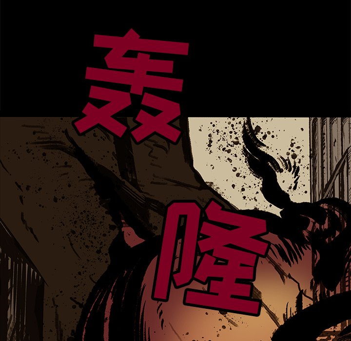 第22話 - 第87张