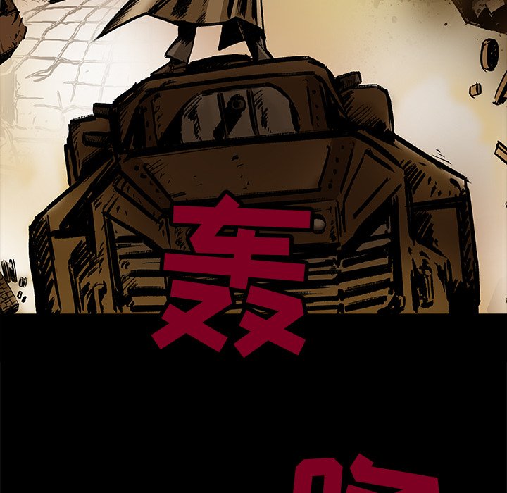 第22話 - 第94张