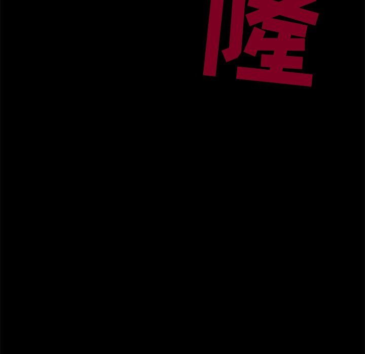 第22話 - 第95张