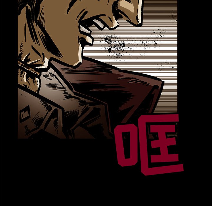 第23話 - 第18张
