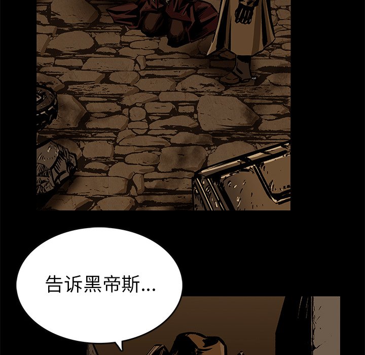 第23話 - 第27张