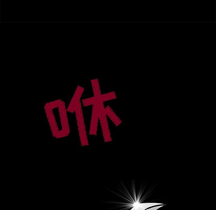 第23話 - 第38张