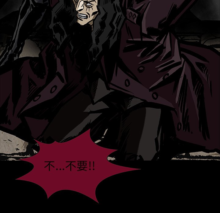 第23話 - 第41张
