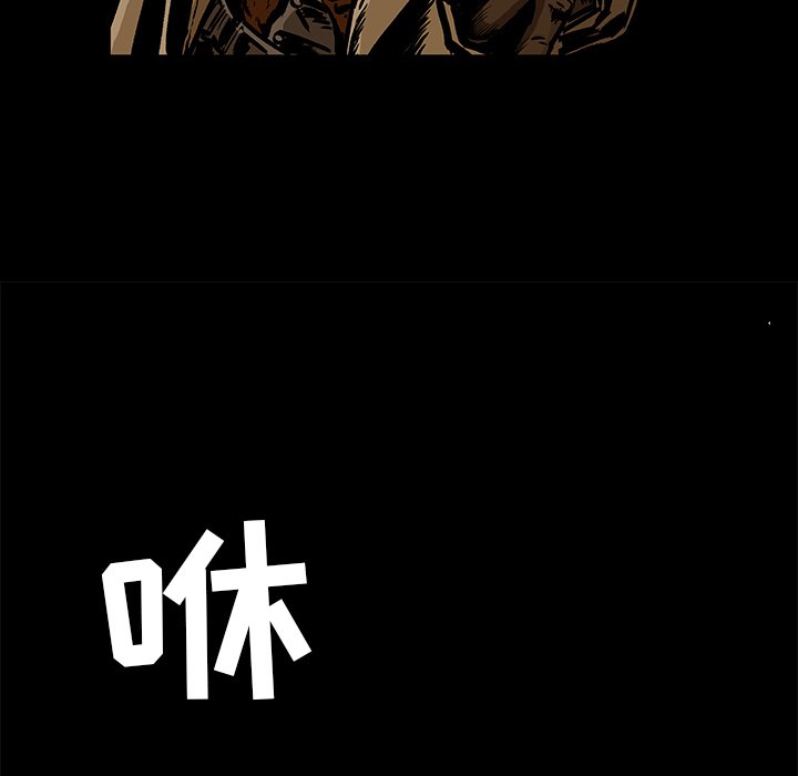 第23話 - 第43张