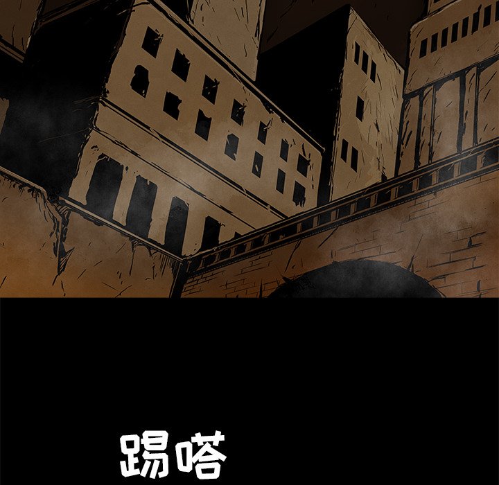 第23話 - 第57张