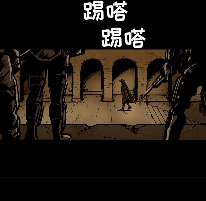 第23話 - 第58张