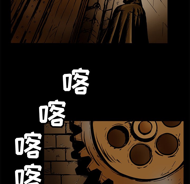第23話 - 第60张