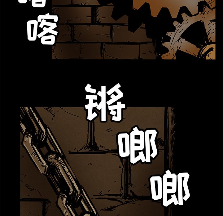 第23話 - 第61张