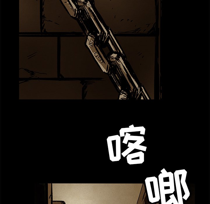 第23話 - 第62张