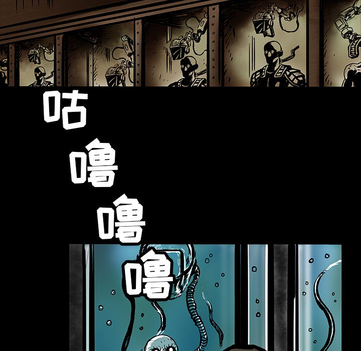 第23話 - 第67张