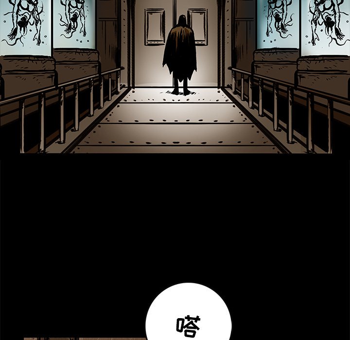 第23話 - 第71张