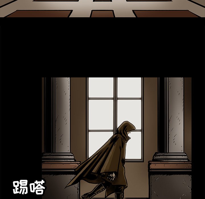 第23話 - 第79张