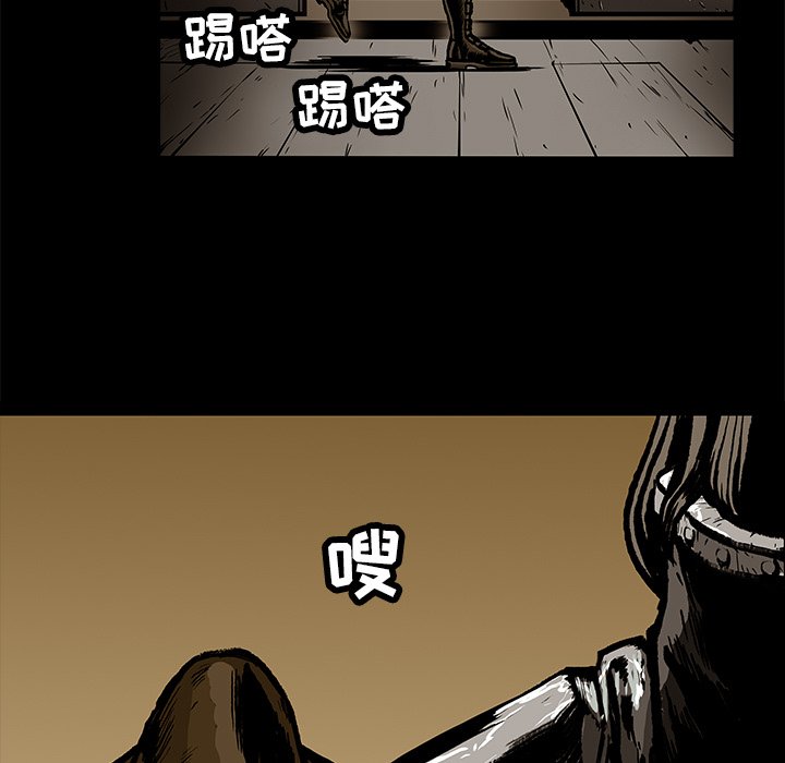 第23話 - 第80张