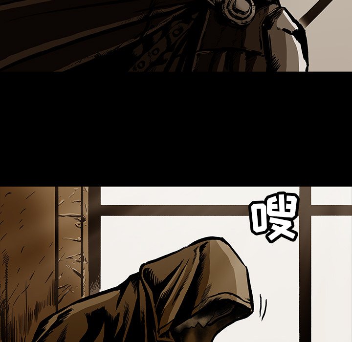 第23話 - 第92张