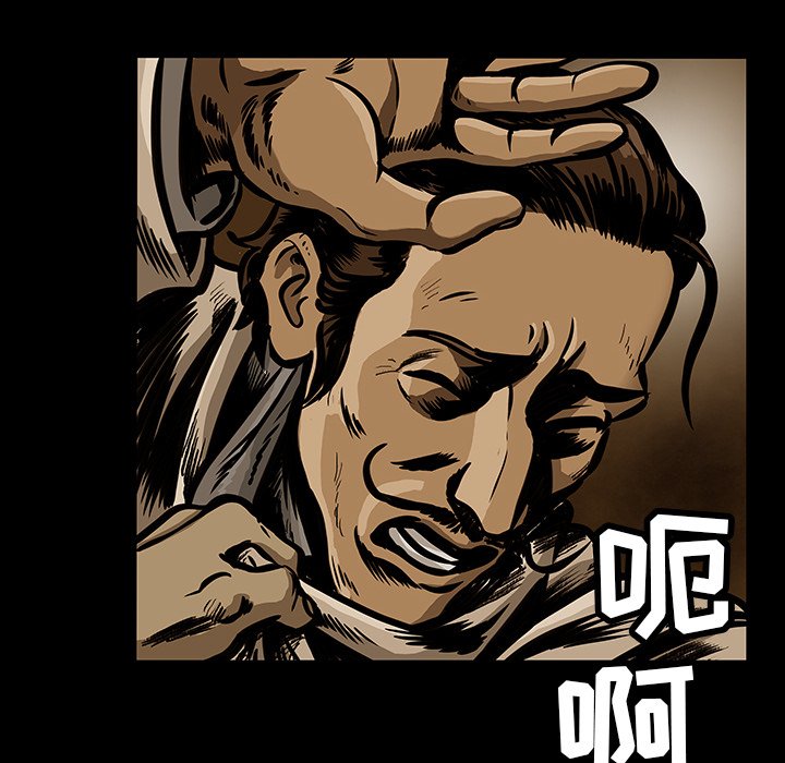 第24話 - 第20张