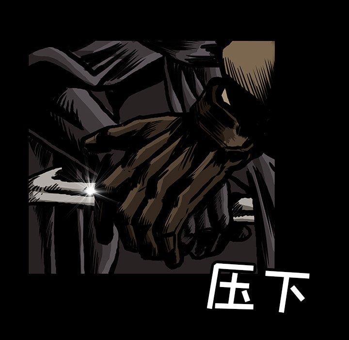 第24話 - 第37张