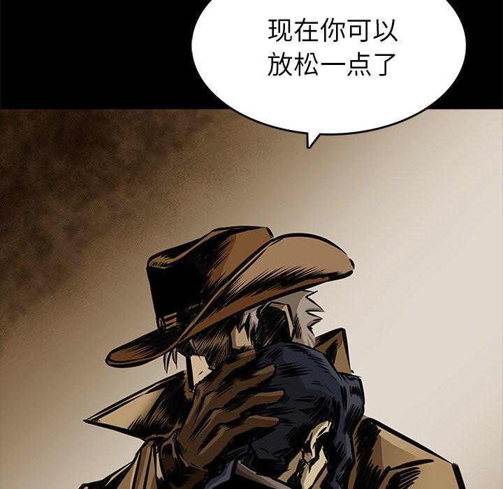 第24話 - 第57张