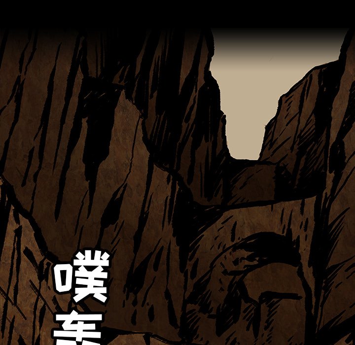 第24話 - 第65张