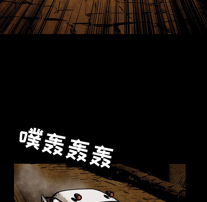 第24話 - 第67张