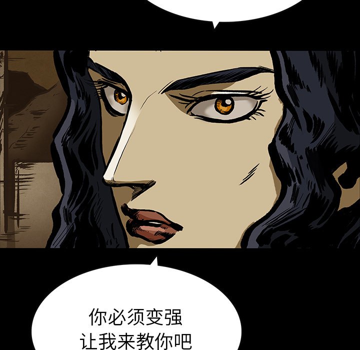 第24話 - 第84张