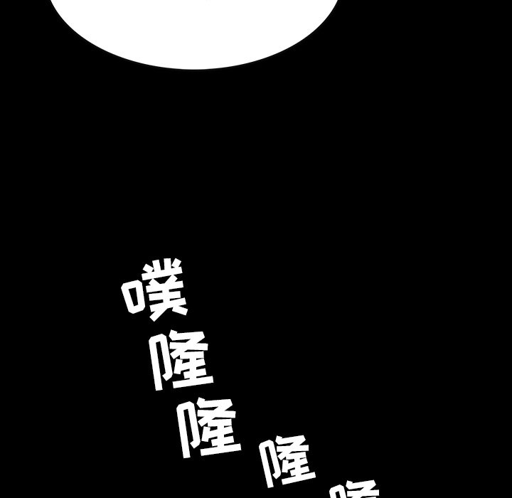 第24話 - 第85张