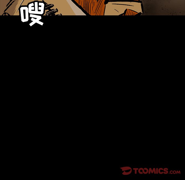 第25話 - 第31张