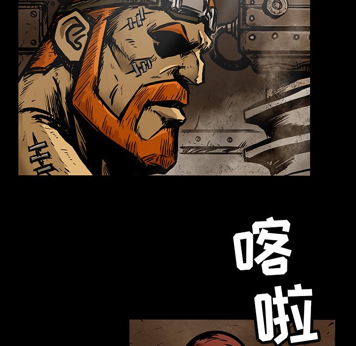 第25話 - 第34张