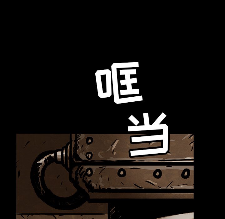 第25話 - 第36张