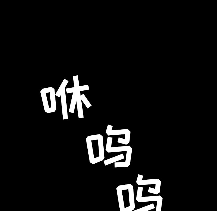 第25話 - 第38张