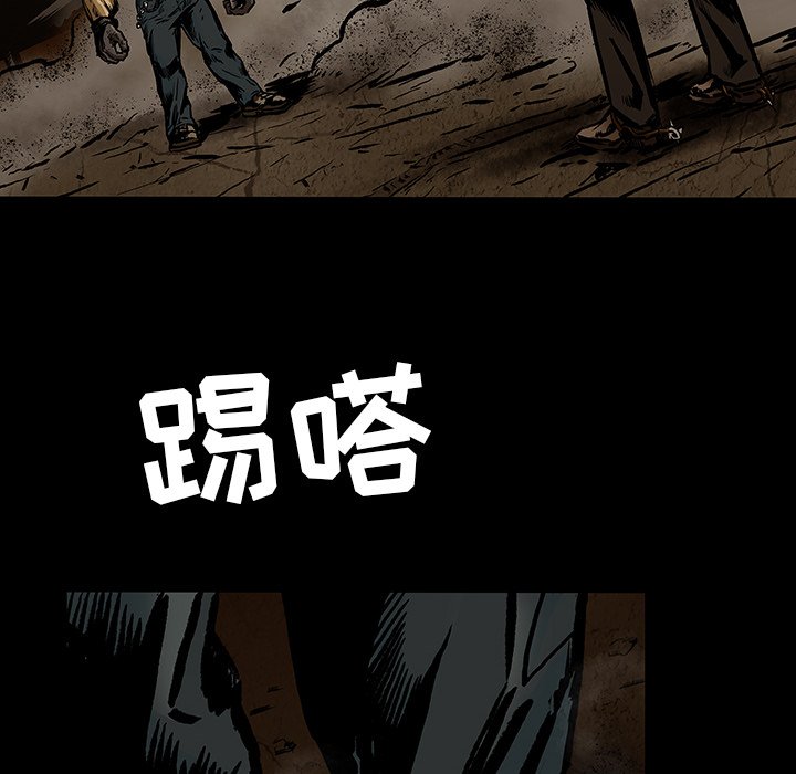 第25話 - 第40张