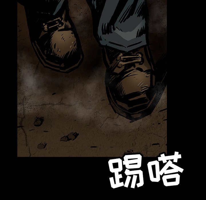 第25話 - 第41张