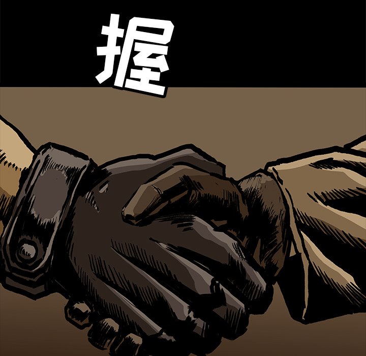 第25話 - 第47张