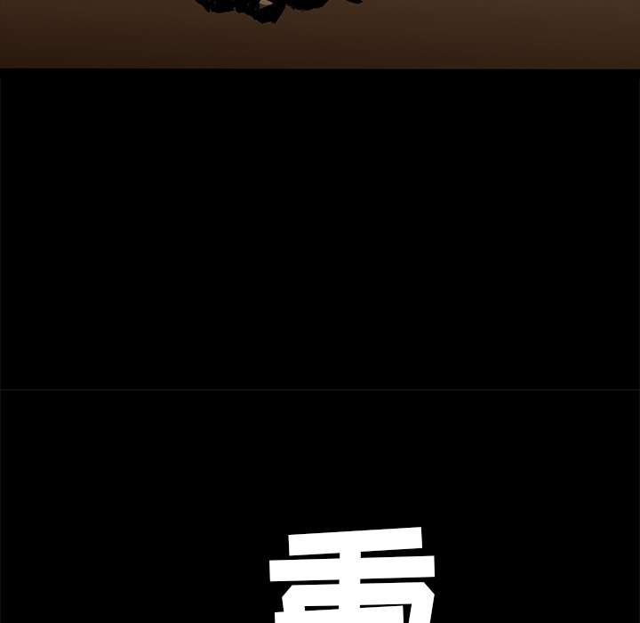 第25話 - 第48张