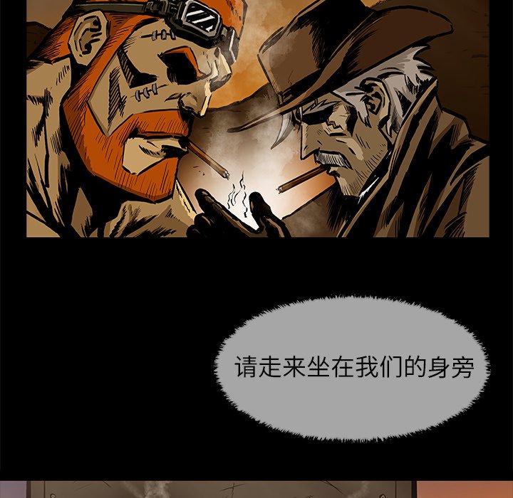 第25話 - 第57张