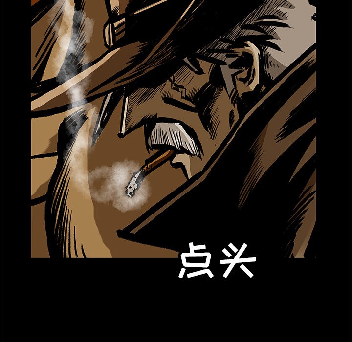 第25話 - 第67张