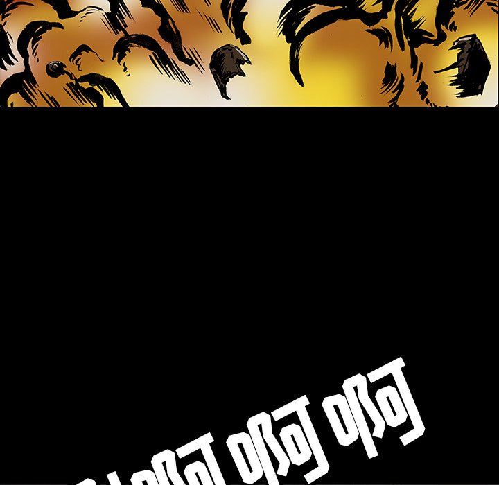 第26話 - 第32张