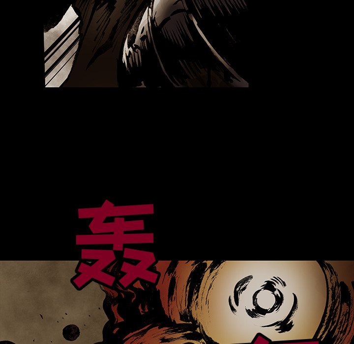第26話 - 第62张