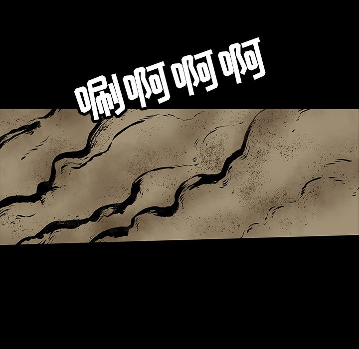 第26話 - 第65张