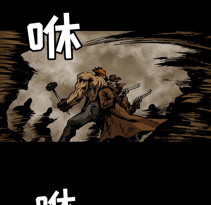 第26話 - 第67张