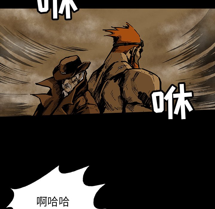 第26話 - 第68张