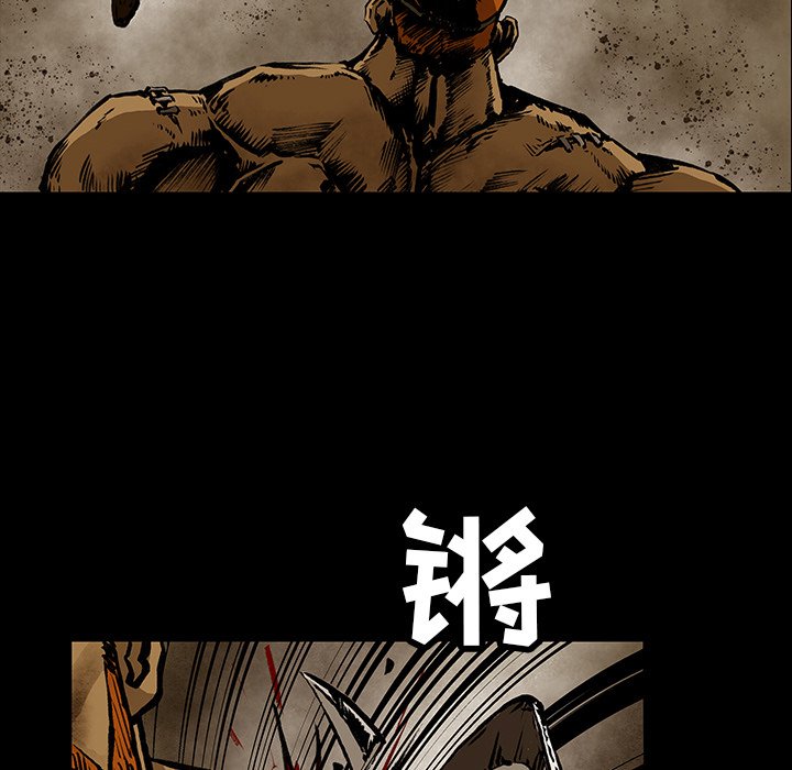 第26話 - 第73张