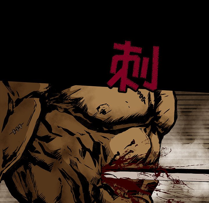 第27話 - 第12张