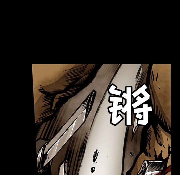 第27話 - 第18张