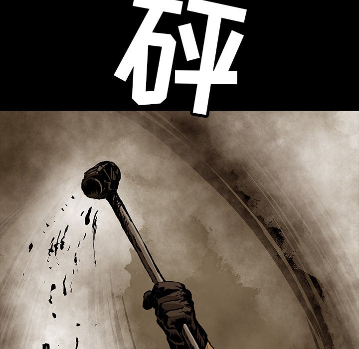 第27話 - 第24张