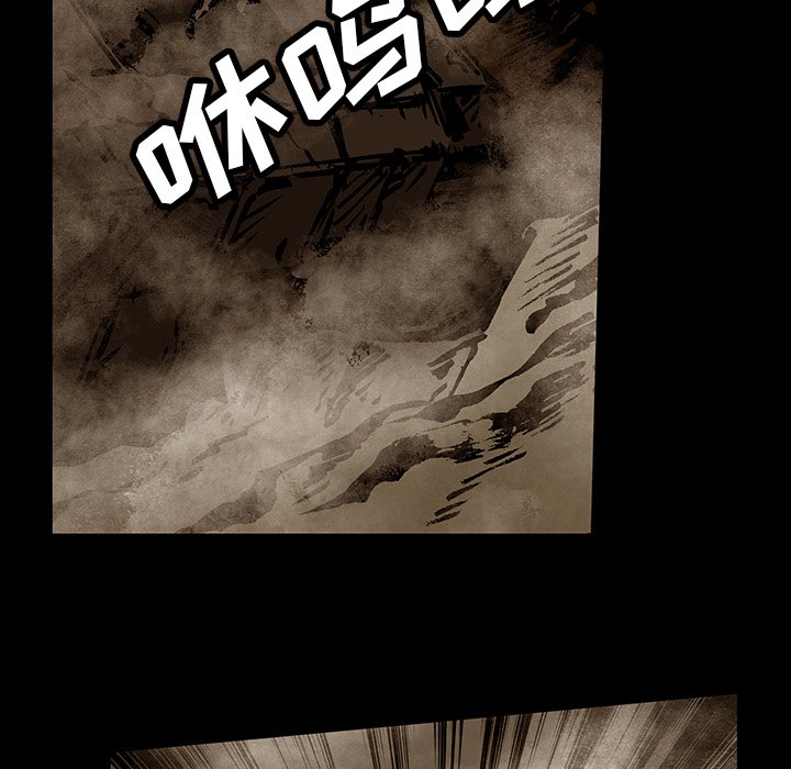 第27話 - 第29张