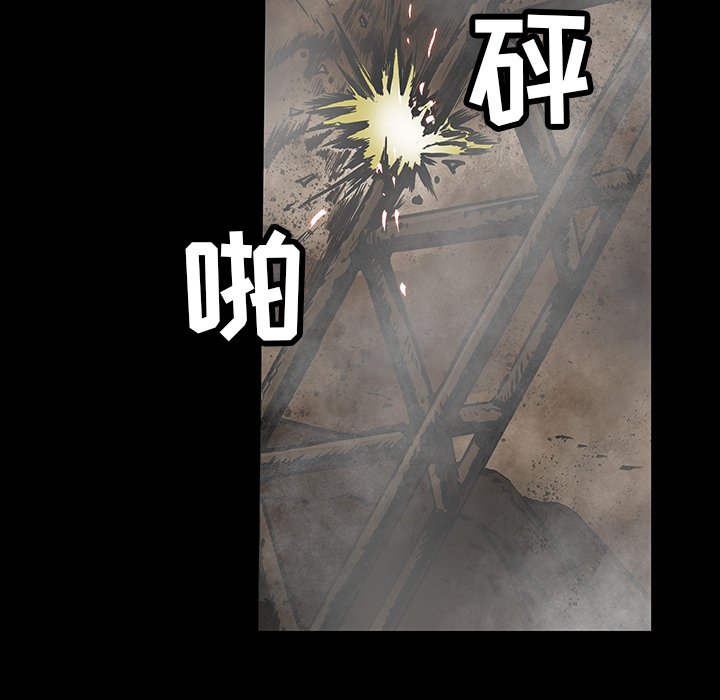 第27話 - 第35张