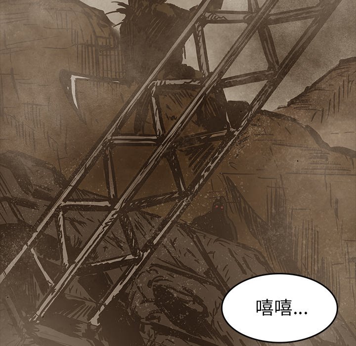 第27話 - 第41张